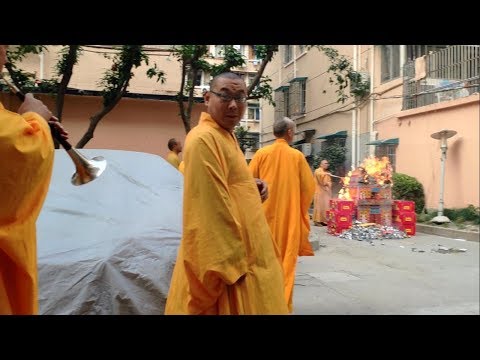 Сhinese funeral //