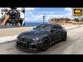 Bmw m2 g87  forza horizon 5  thrustmaster t300rs gameplay