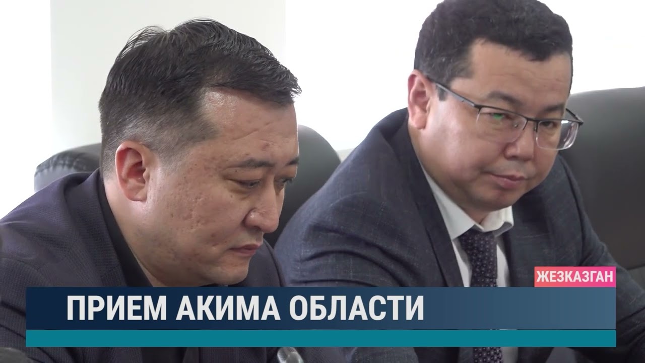 ULYTAU AQPARAT. Дневные новости. 29.03.2024