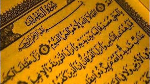 الشيخ خالد الجليل سورة آل عمران كاملة رائعة جداً من رمضان 1435 هـ