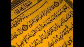 الشيخ خالد الجليل سورة آل عمران كاملة رائعة جداً من رمضان 1435 هـ
