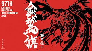 西スポWEB OTTO!の配信のサムネイル画像
