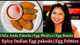 Boiled Egg Pakoda | Tasty Spicy Egg Pakoda | Tea Time Snack Anda ka Pakoda | Odia Anda Chop Pakudi