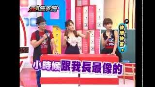 【天才答不答】20110929 第47集-1(NONO、小優、沈玉琳、梁一貞)