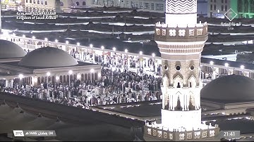 #صلاة_التراويح للشيخ #صلاح_البدير ليلة 5 #رمضان 1446 من #المسجد_النبوي سورة آل عمران 159-200