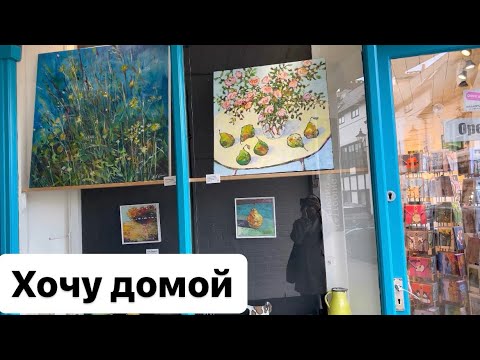Английские школьники. Зимой в шортах.