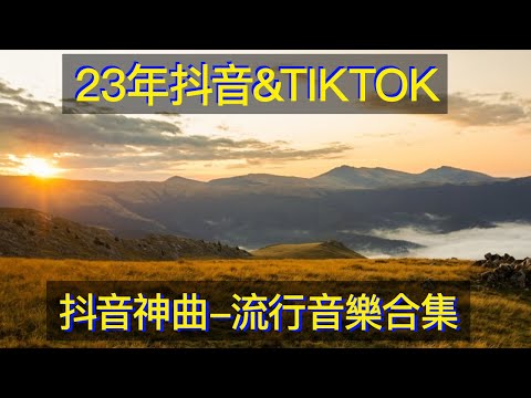 覆水難收音樂合集 一聽就忘不掉的六首”傷感情歌“多少愛情心酸，多少愛恨別離 覆水难收音乐合集 一听就忘不掉的六首”伤感情歌“多少爱情心酸，多少爱恨别离