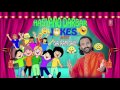 Hasyano Darbar - Latest Gujarati Jokes (Audio) By Sai Ram Dave