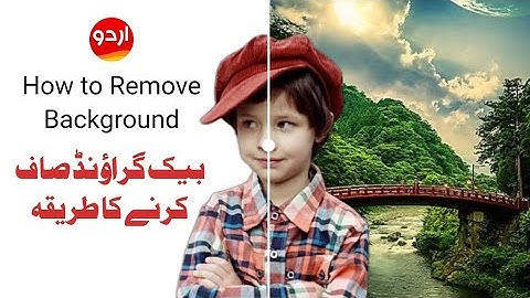 How to Remove Background in Mobile App Urdu Designer | Pic ka background Kaisy delete Karen