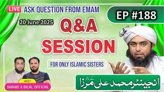 188-Live Q & A Session With Engineer Muhammad Ali Mirza (15-Aug-2025) | Shahid and Bilal Official