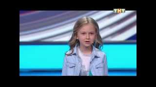 TNT Путин запутался