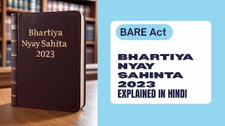 BNS 2023,Ch 4: Sec 60 and 61,BARE ACT  in Hindi. UPAPO BIHARAPO