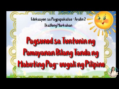 Video: Mga pangunahing tuntunin ng pag-uugali sa kalsada