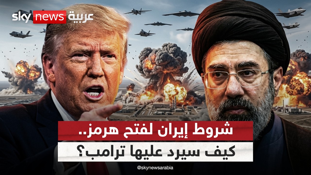���� ������� ���� ����.. ��� ���� ����� ����ȿ | #������_���_��_�����
 - نشر قبل 18 دقيقة