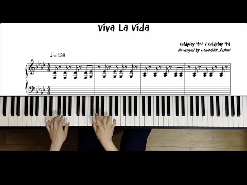 Viva La Vida - [쉬운 악보] Coldplay