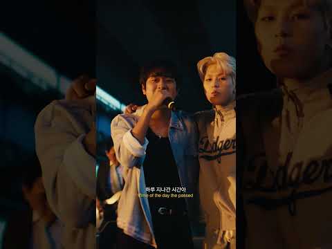 BIG Naughty (서동현) '바이 바이 (Feat. 이무진)'