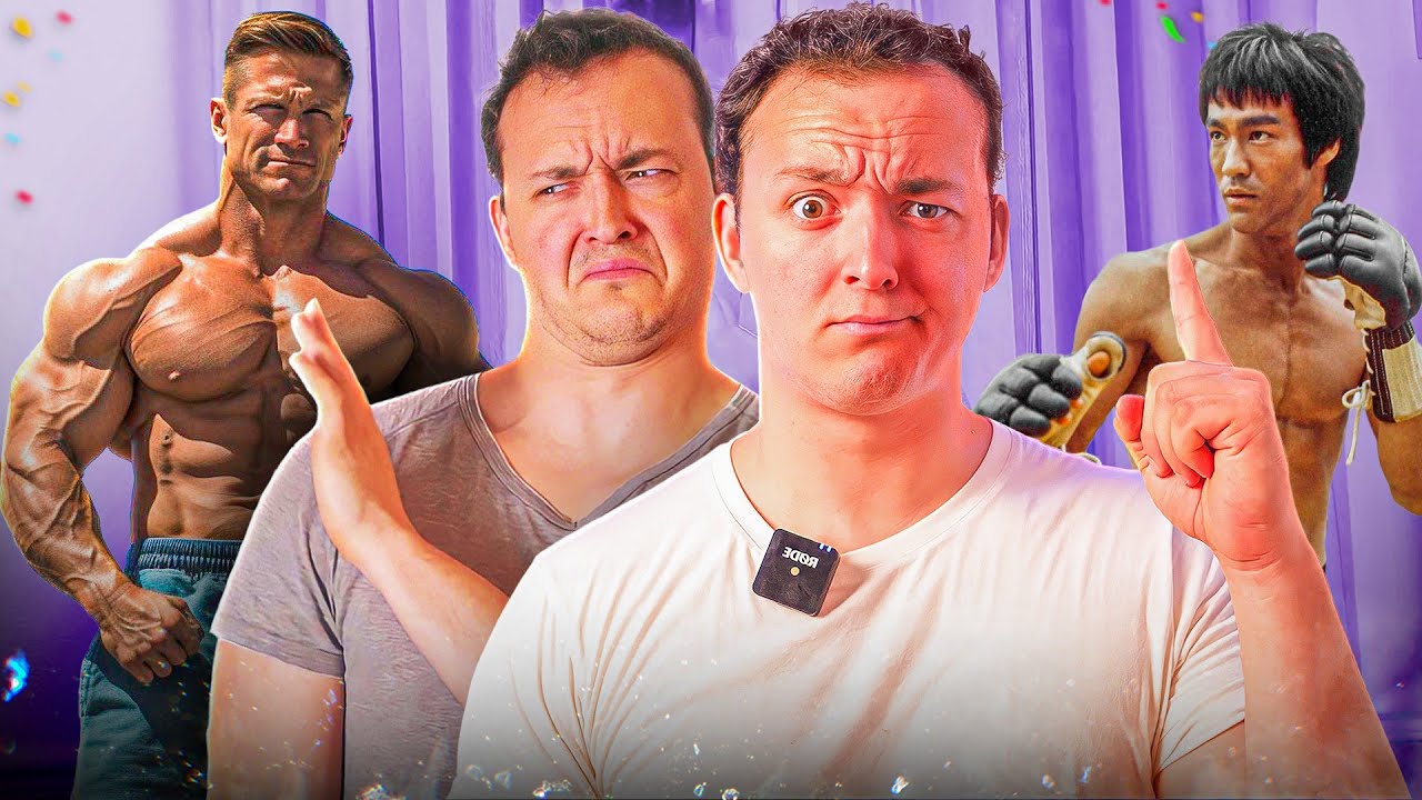 Comment avoir un corps fonctionnel