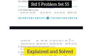Celebrity Std 5 | Problem Set 55 | #maths #maharashtraboard #std5maths #std5 #mathssolutions  Profile