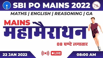 8 Hours SBI PO Mains Maha Marathon | SBI PO Mains Strategy 2022-23 | Mahendras