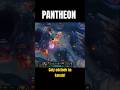 Lecę i pędzę z pomocą! #pantheon #gameplay #gaming #leagueoflegends #tower #boss #top #riotgames
