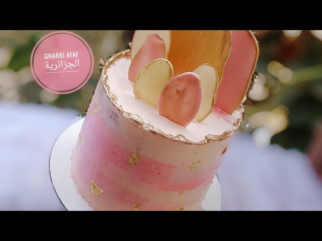 Layer Cake Rose Gold Youtube Layer Cake Rose Gold Youtube