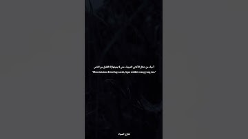 Thumbnail of أحبك من خلال الأغاني العربية، حتى لا يعرفها إلا القليل من الناس