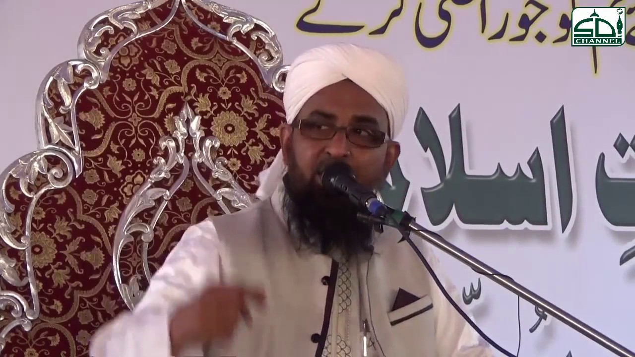 Meri Jholi Me Rahte Hain by Qari Rizwan