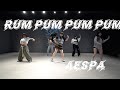 aespa's "Rum Pum Pum Pum" cove