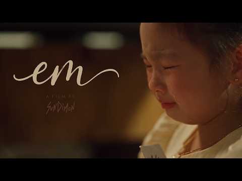 EM β Official Film