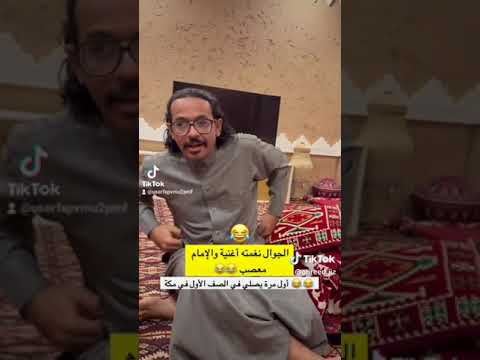 شارع عكرمة ابن أبي جهل الليث