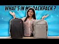 What's in Pratima's Tech Backpack?