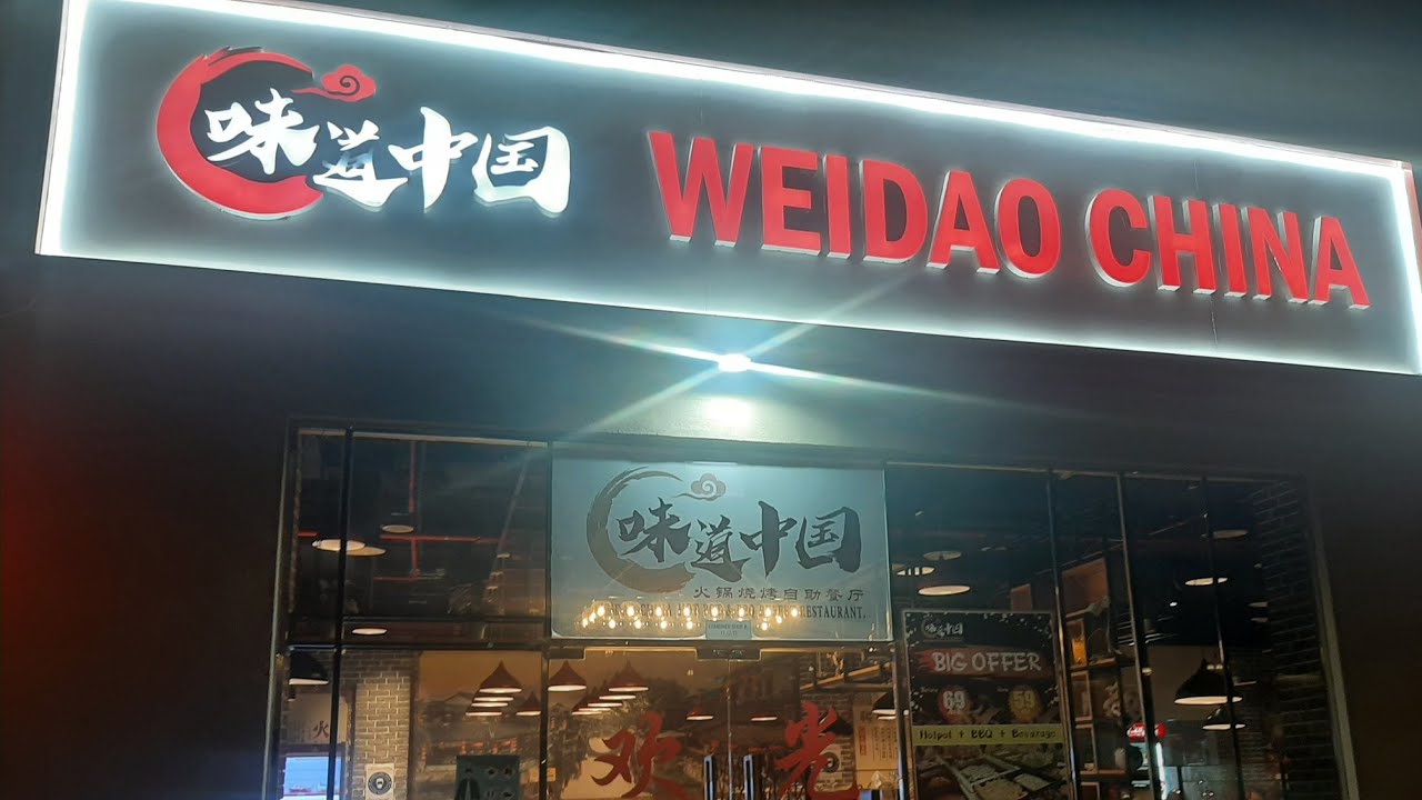FOOD VLOG WEIDAO CHINA HOTPOT & BBQ BUFFET RESTAURANT / Dubai YouTube