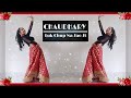 Chaudhary | Luk Chup Na Jao Ji | Mame Khan | Coke Studio | Bridal Dance | Nayanika's Choreography