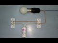 amazing idea of bulb capacitor series  parallel wiring by Electric Guruji