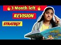 NEET Revision Strategy That Actually Works | Last Months paln #NEET2026#RevisionStrategy