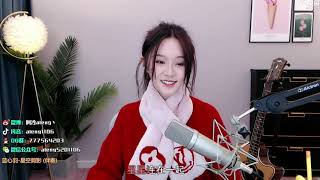 阿冷aleng《星空剪影 》cover蓝心羽 【動態歌詞】