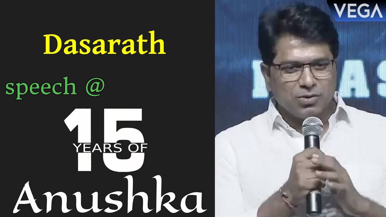 Director Dasarath Speech @ Celebrating 15 Years Of Anushka Shetty || SS Rajamouli | Puri Jagannadh