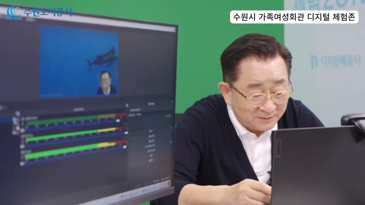 [디지털 배움터] 수원시 가족여성회관 디지털 체험존#디지털배움터 #수원특례시 #수원시가족여성회관 #수원도시공사 #이홍렬 #키오스크 #AI로봇