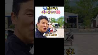 새로생긴 캠핑장에 온 삼형제!청도 캠프스테이#캠핑장#수영장#청도글램핑 #대구근교펜션 #대구근교캠핑장#밀양근교캠핑#금쪽같은내새끼 #삼형제#글램핑#캠핑#청도아이랑