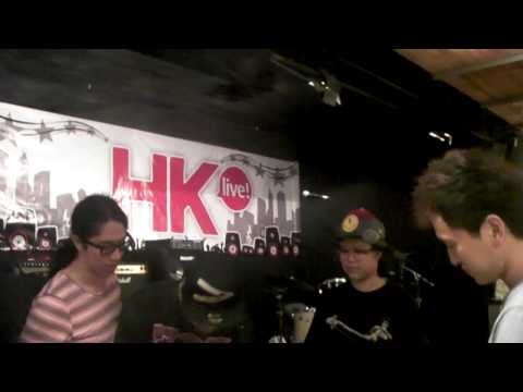 MastaMic & Justice Family @ HK Live Rehersal ( part 1)