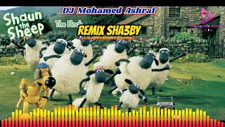 Shaun The Sheep Theme Song - Remix Sha3by - توزيع شعبي