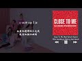 【韓中字】 Ellie Goulding, Diplo, Red Velvet - Close To Me (Red Velvet Remix)