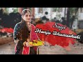 Dakor Na Thakor | Female Version | Manju Bhanushali | The Musical Bliss Mp3 Song