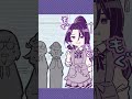 ハチャメチャ気功娘・ロン【オカルトタイムズ】