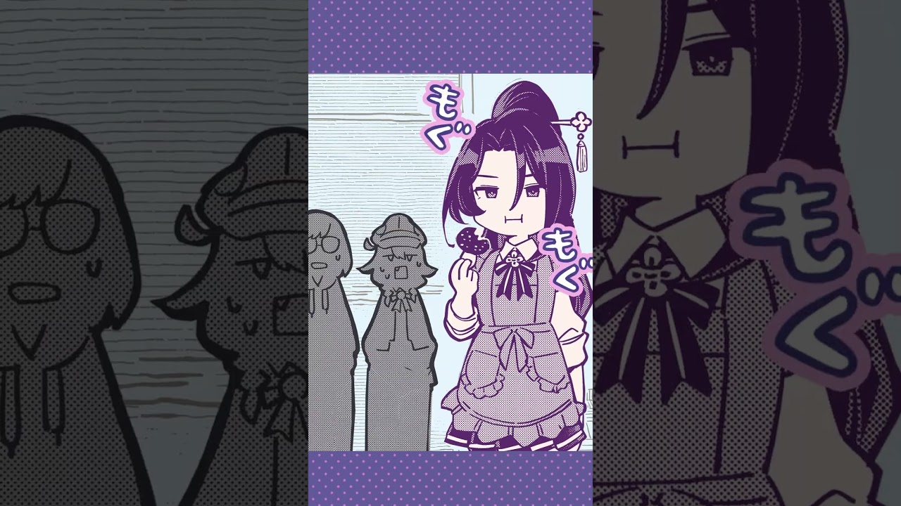 ハチャメチャ気功娘・ロン【オカルトタイムズ】