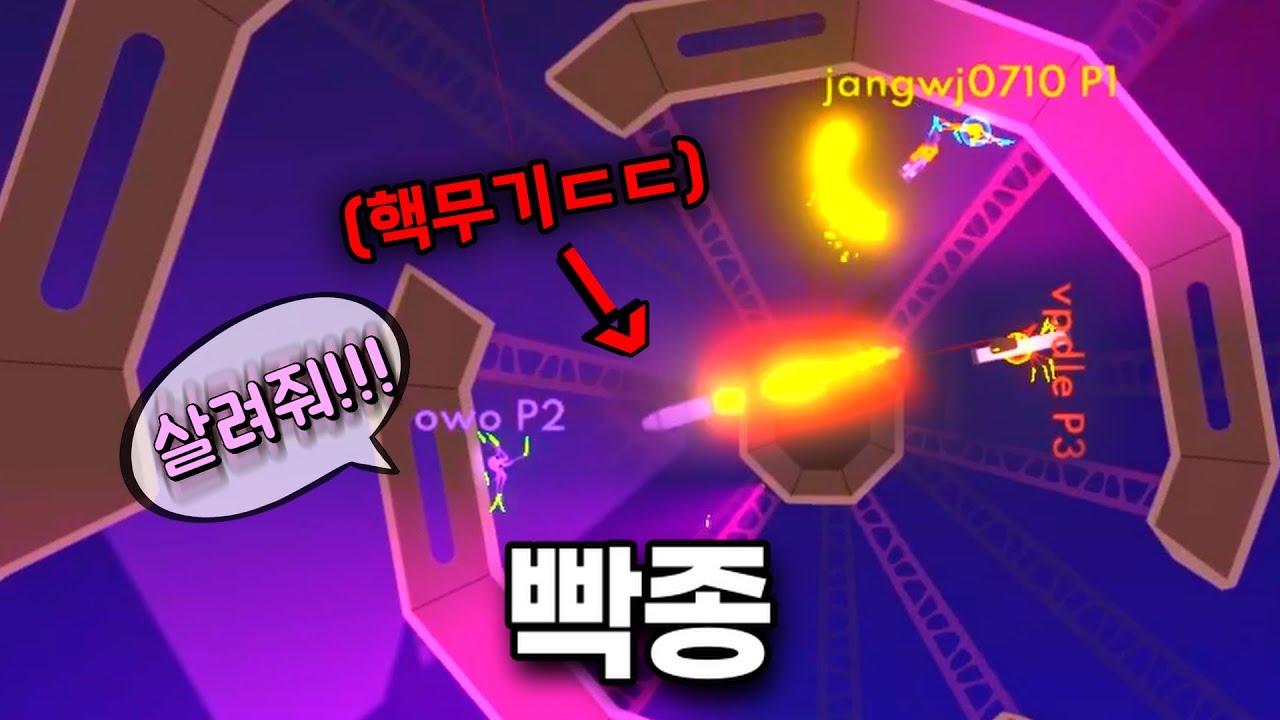 그녀가 울부짖으며 빡종한 이유 ㅋㅋㅋㅋㅋ 