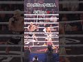 井上尚弥vs中谷潤人 ディフェンス力半端ない‼️