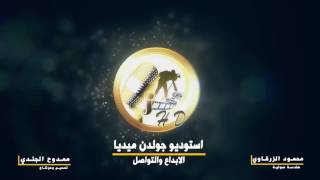 نورة قايد الغزلان Youtube