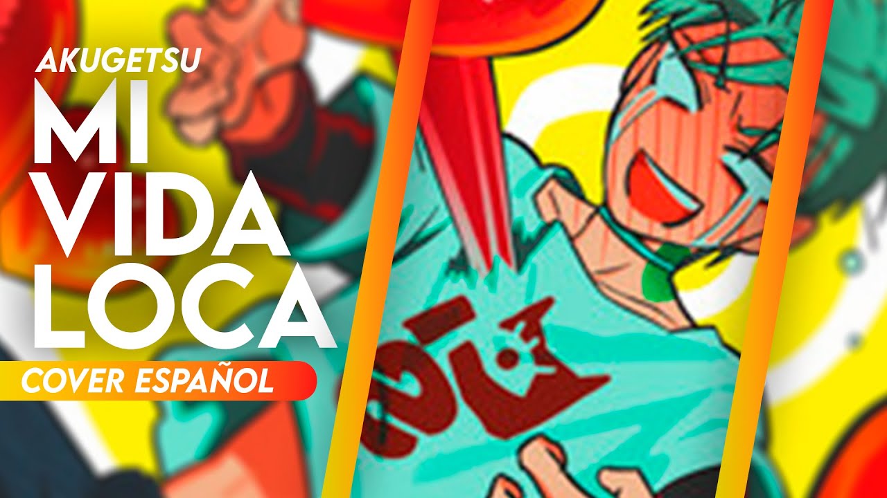 TILL (AKUGETSU) - MI VIDA LOCA (ALNST Sub : Till Part.1) - COVER ESPAÑOL