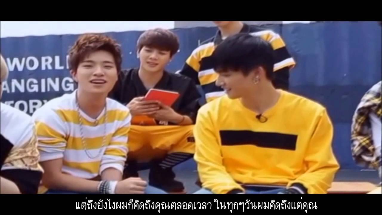 [OPV GOT7] THINKING ABOUT YOU - 2JAE